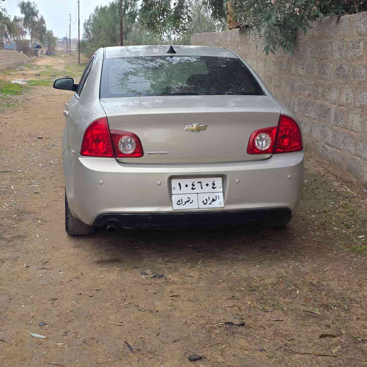 سلام عليكم
سياره ماليبو٢٠١٢ 
البيع بدون ضرر بيها تعديل ٢قطع 
فقط ارباك بلادي حجر كزوز موجود 
تبريد تذفه شغل 
سنويه منتهي 
محرك كير بحاله جيده 
سعرتصل عل رقم 
وباقي تفصيل 
***********وتساب
