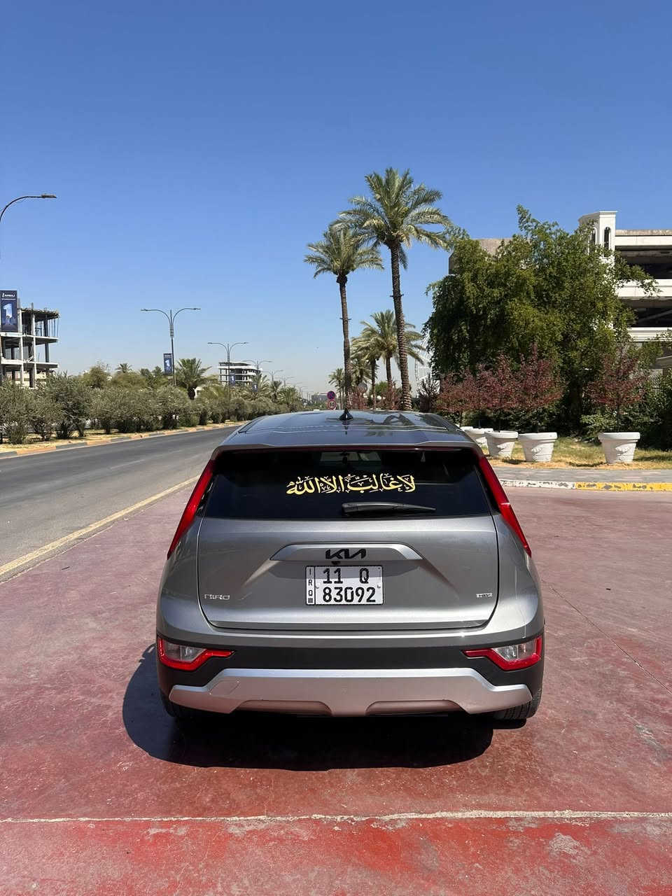🔥 للبيع – كيا نيرو هايبرد 2023 LX 🔥
✨ رقم بغداد – جاهزة للاستخدام مباشرة ✨

🚗 الموديل: 2023
🚗 النوع: Kia Niro Hybrid – فئة LX
🚗 الممشى: 57 ألف مايل
🚗 ويلات: 18 إنج
🚗 قير: أوتوماتيك
🚗 نظام: هايبرد اقتصادي جداً بالوقود

🔹 المواصفات:
✔️ شاشة متعددة الاستخدام
✔️ كاميرا خلفية
✔️ مثبت سرعة وقياده شبه ذاتيه
✔️ بلوتوث وUSB
✔️ تكييف ممتاز
✔️ نظام أمان وثبات
✔️ حساسات ومواصفات راحة متعددة
✔️ اقتصادية عالية جداً بالوقود
منافذ تايب سي 3 ويو اس بي 1
لد امامي برتقالي في شباج السياره
اوتو هواد 
تحديد مسار
دشبول ٣ الوان
وضعيتين قيادة (sport،Eco)
نقاط عمياء 
بريك ذاتي امامي 
وخلفي

السياره حلوه ومرتبه وجاهزه 

🔹 ملاحظات:
✅ حادث سابق وتم تصليحه بالكامل 
بدون دواخل ايرباك ستيرن  صبغ بنيد وجاملغ نصه
✅ السيارة حالياً كاملة وما بيها أي نقص
✅ إيرباك الستيرن
✅ باب خلفي بيه طعجة خفيفة 
✅ محرك، جير، وشاصي بحالة ممتازة
✅ جاهزة للفحص والمعاينة

⭐ سيارة نظيفة، عملية، ومناسبة للاستخدام اليومي والسفر.
📍 الموقع: بغداد
💰 السعر:140 قابل للتفاوض بعد المعاينة
📞 للاستفسار: *********** واتس

‭***********‬
