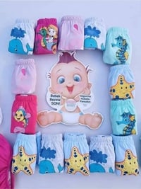 لباس ترك الحفاظة • ٣ قياسات • للأطفال