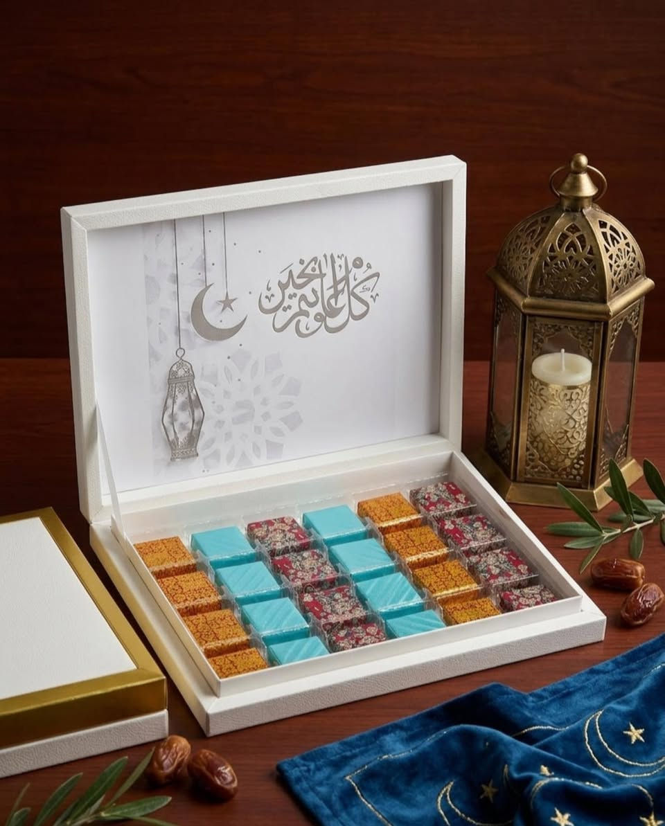 تـفـاصـيـل صـغـيـرة .. تـصـنـع فـرحـة كـبـيـرة ✨

بوكسات هدايا وضيافة العيد صارت جاهزة 😍✨✨

متوفر توصيل 🚚 

العنوان/
الانبار-عنه

الفرع الاول/شارع الحضرة مجاور مطعم صلاح الدين 

الفرع الثاني /قرب السوك الثاني مقابل مدرسة ابن الجبير

————————————————————

او يمكنكم الاتصال 👇

‏‭٠٧٨٢ ٧٤٨ ٠٥٠٧‬
***********
