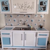 كاونتر • مترين ونص