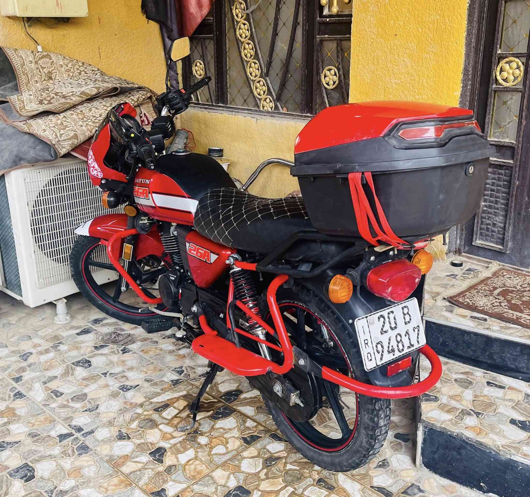 للبيع دراجه دايون موديل 22. مرقمه رقم ديالى بأسمي.دراجه بلاديه وضع شركه مال جناي ونضيفه السعر(2100) مكاني ديالى الخالص. *********** متواجد واتساب
