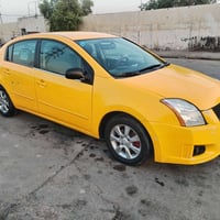 نيسان سنتره • ٢٠٠٨ • رقم كركوك