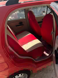 كيو كيو • ٢٠١٣ • رقم نجف