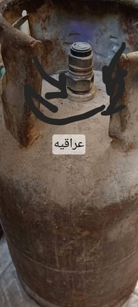 ديكور • منزلي • متفرقات