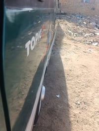 كيه اسيا • ١٩٩٦ • رقم بغداد