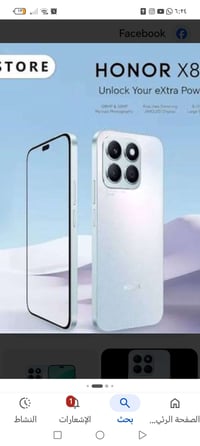 هونر X8b • موبايل