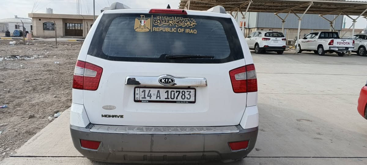 موهافي موديل 2011 للبيع السياره نص فول خليج بيها صبغ بنيد ومداكر الاماميه البنيد جماليه بسبب جراد للاستفسار الاتصال على الرقم *********** والسعر 130 وبيها مجال
