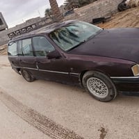 اوبل ستيشن • ١٩٩٢ • سنوية ل٢٠٢٨