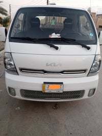 كيا حمل • ٢٠٢٢ • المحمودية