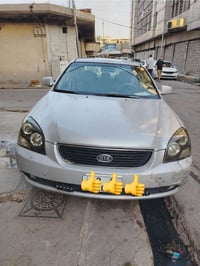 أوبتيما • ٢٠٠٧ • محرك وكير شرط