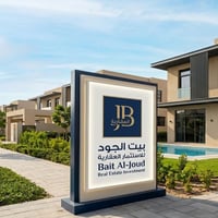 عروووض للايجار منووعة .....   ..............عموولة مناااسبة جداا ........