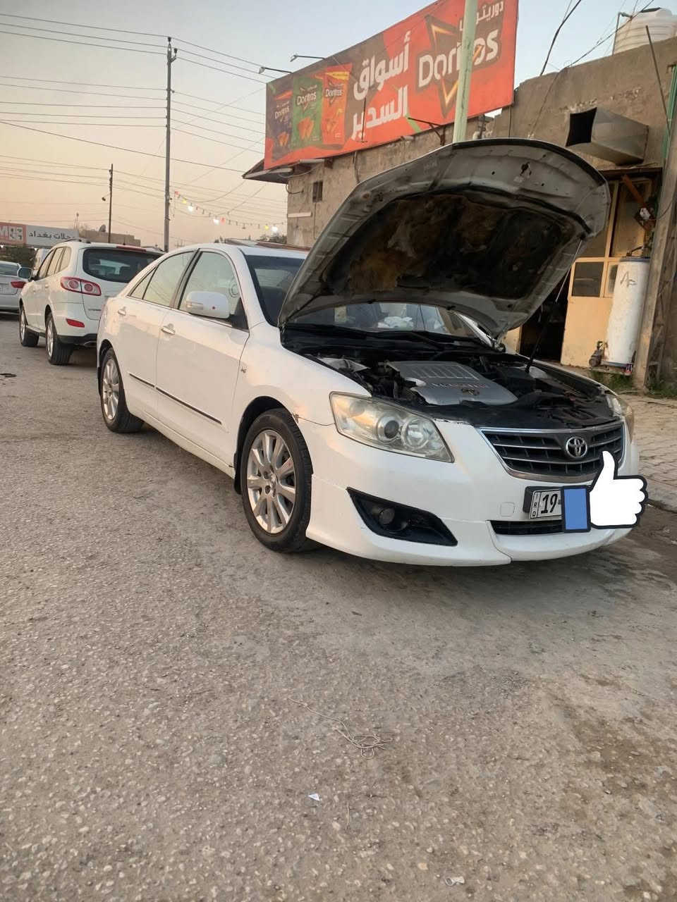 سلام عليكم من رخصت الأدمن
للبيع فقط تويوتا آريون 2007 وارد خليجي رقم كربلاء بأسمي سنوية (لل30) السيارة فول مواصفات معروفة مواصفات الأريون  مكينه كير جدد حدادية 80‎%‎  كهربائيات كله جدد باتري جديد  مكان مكان السيارة كربلاء سونار السيارة مرفق مع الصور 

للأستفسار رقمي (***********)  وأسف عالأطالة
