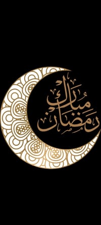 فلافل فلفول • مغلق 18-25/2/2026 • الغزالية