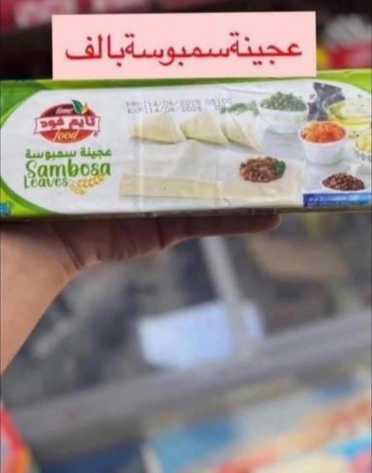 متوفر توصيل


**إذا كنت صاحب هذا الإعلان وتريد حذفه لأي سبب، رجاءا أرسل رسالة إلى الدعم الفني**