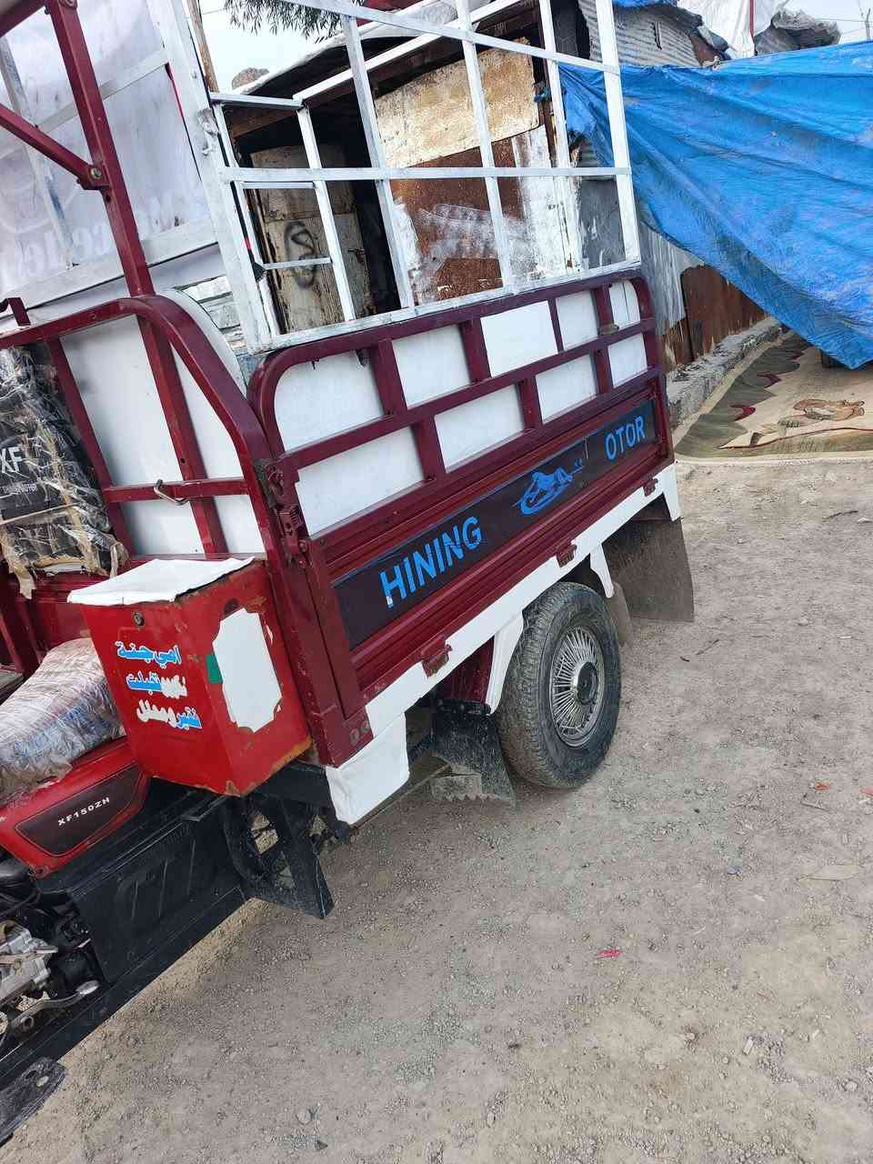 ستوته موديل 21 للبيع شرط كله شغال السعر مليون و250 وبيها مجال04518104836♥️***********
