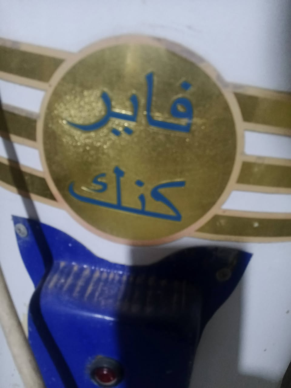 للبيع مكاني الخطيب شارع خوله


**إذا كنت صاحب هذا الإعلان وتريد حذفه لأي سبب، رجاءا أرسل رسالة إلى الدعم الفني**