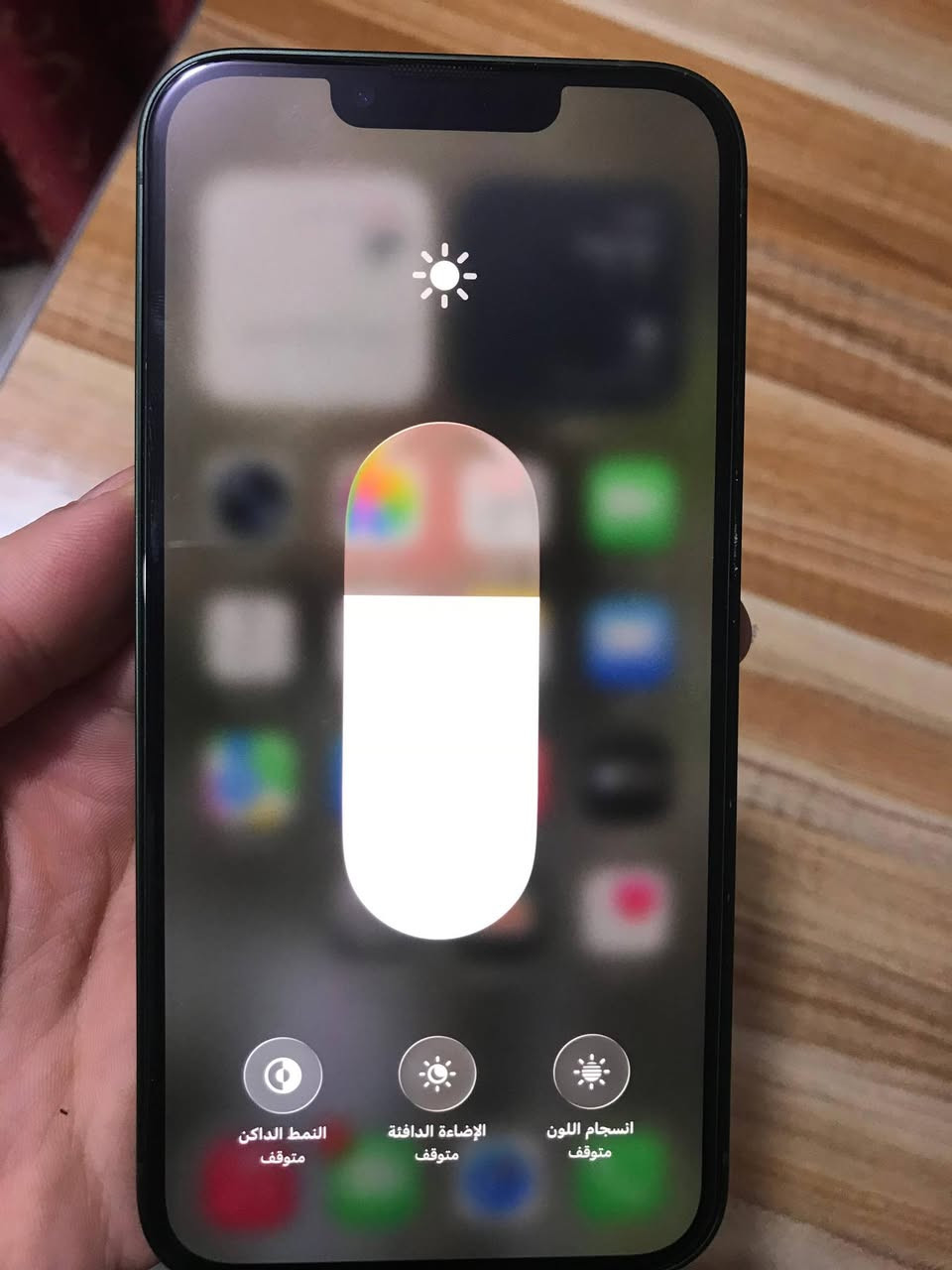 آيفون 13
ذاكره ١٢٨
بطاريه٨٢
جهاز نضيف ممبدل بي شي ابد
استخدام بنيه
سعره ٥٠٠


**إذا كنت صاحب هذا الإعلان وتريد حذفه لأي سبب، رجاءا أرسل رسالة إلى الدعم الفني**