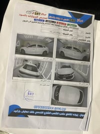 بسم الله الرحمن الرحيم  بي وادي 2024 زيرو ماشيه الف مكفوله كافله عامه ...