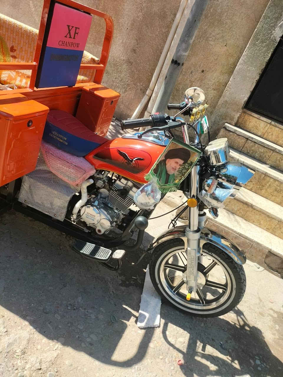 السلام عليكم ستوته جمره للبيع 23كفاله عامه نضافه بمعنى الكلمه  للاستفسار ‏‪0776 055 7991‬‏
