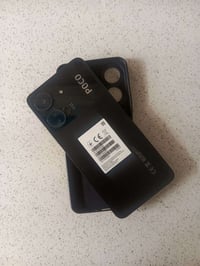 بوكو C65 • ٢٥٦ • بابل