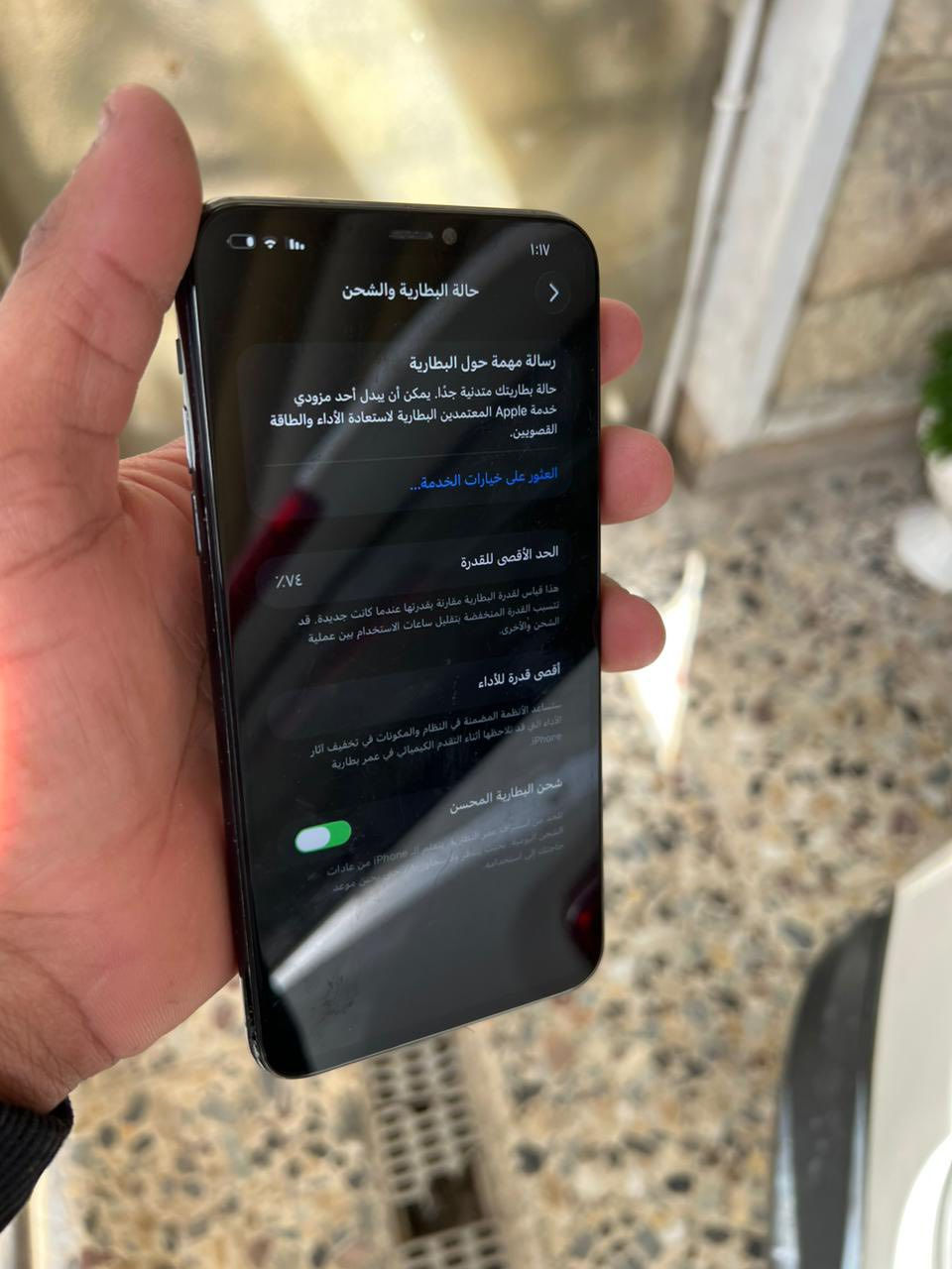 آيفون 11برو ماكس للبيع جهاز كله شغال مستبدل فقط شاشه اصليه ٣خيارات الباقي كله ابلادي ذاكره٢٥٦وكله شغال سماعه كامرات سيمكارت سعره ٢٢٥بي مجال بصيط مكاني بغداد الامين الثانيه ***********
