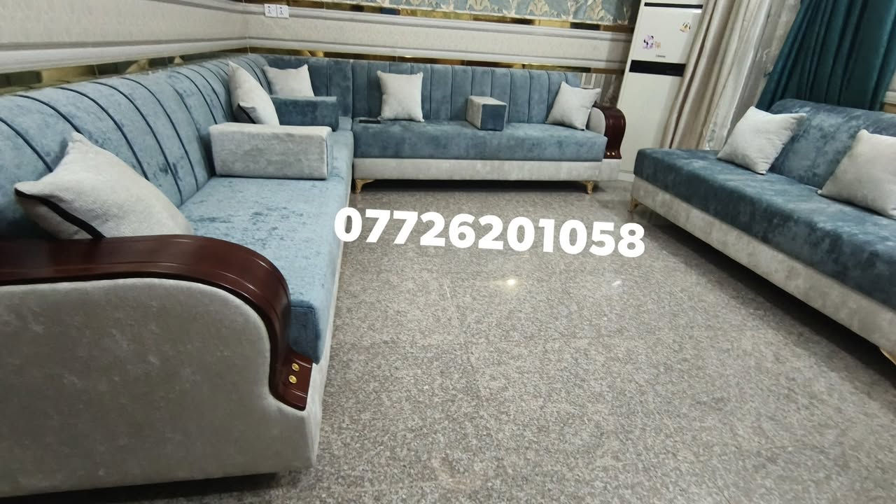 شغل حسب الطلب ***********
