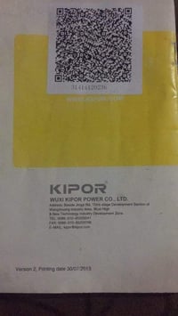 مولدة كيبور  استخدام شهرين  بستمين  40 أمبير 07744987562