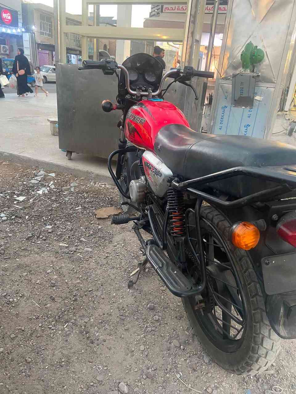 السلام عليكم
بوكسر ٢١ للبيع  اوراق كامله اصولي 
الدراجه خير من الله  نضيفة يرادلها ترتيب بسيط يعني
لا تبخير لا تنقيص لا نضوح
سعرها مليون و١٠٠ وبيها مجال 
مكاني بغداد الغزالية 
***********
