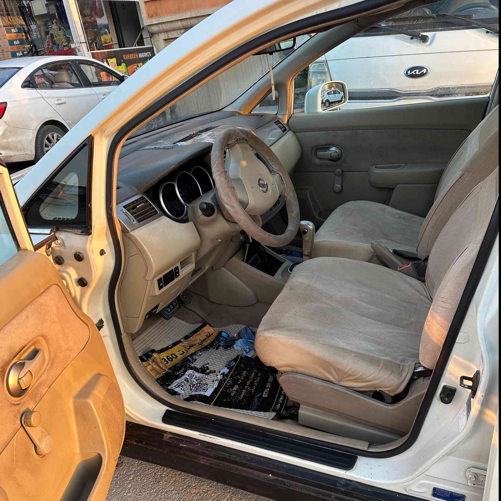 نیسان تیدا یابانی 2008 گێر ئۆتۆماتیک 
مه كينه 1.6
سه نه وي به ناوي خؤمه وه يه تا ٢٠٣٠
سئ بارجه ي بؤياخه هيلاكيه كاني دواوه 
ره سمي سؤنه ريم داناوه 
كاميل سيرڤيسي بؤكراوه 
تايه باتري رؤني كير 

سـعـر : لە کۆمێنت داوابکە ڕاستەوخۆ بۆت دێت 📥 

گێر و مەکیەنەی بەشەرت نەکراوەتەوە 
هیچ کێشەیەکی تێدا نییە 

ژمارەی خاوەنەکەی 
شوين سليمانی
***********
