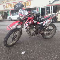 موتور جبلي • ماكينه كبس • بحاجة تصليح