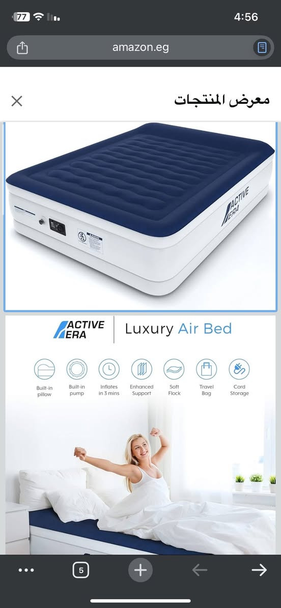 جوة السوك جوة السوك دوشك نفخ نفرين بم كهربائي السعر 35 والتوصيل مجاني


**إذا كنت صاحب هذا الإعلان وتريد حذفه لأي سبب، رجاءا أرسل رسالة إلى الدعم الفني**