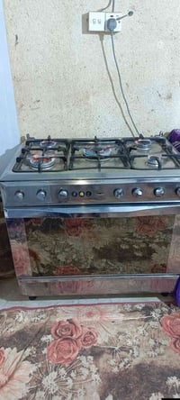 طباخ نيونفرسل • خمس مشاعل • حله قرب جامعه بابل