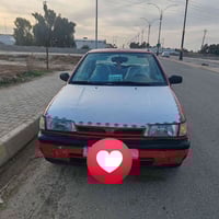 صني • رقم نينوى • سنويه ٢٠٢٩