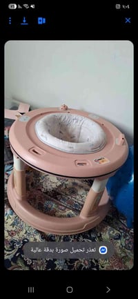 للبيع التواصل ٠٧٥١٠٦١١٧٠٦