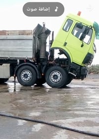 07862058832عكرب البيع