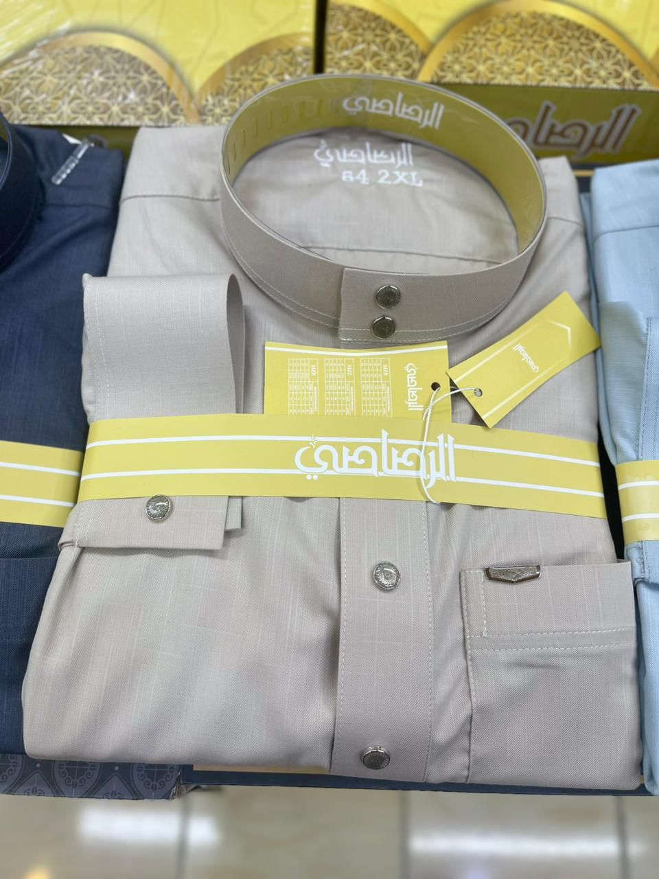 *موجود عندي كميه من ثوب الرصاصي*  2026 نوعيه ثقيله واصليه وممتازه وبدي ابيعهم بسعر حرررق والتوصيل مجاني 😍😍 
المهتم يحاكيني مسنجر🌹🌹


**إذا كنت صاحب هذا الإعلان وتريد حذفه لأي سبب، رجاءا أرسل رسالة إلى الدعم الفني**