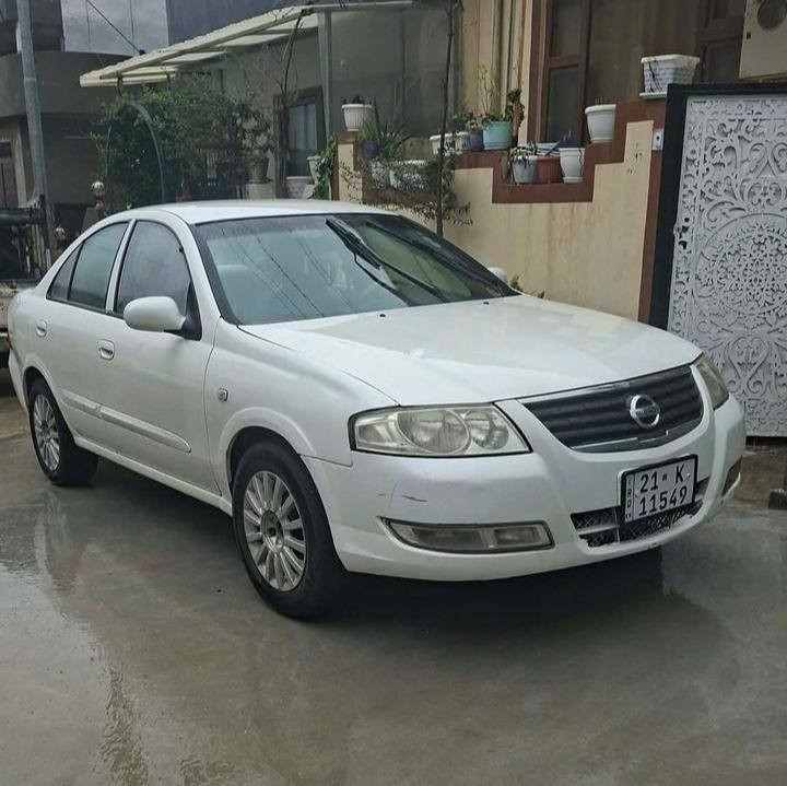 نیسان سەنی کۆڕی 2010 سپی سەدەفی گێڕ ئۆتۆماتیک 
مەکینەی سپی ١٨ مەرغوبە
چملخ سوچێکی بۆنیدەکەی بۆیاخە
تازە مەکینەی تشفیت کراوە
دوپارچە بۆیاخ هەیە 
تا ٢٠٢٨ سەنەوی تازەیە 

سعر : داوای بکە لە کۆمێنت ڕاستەوخۆ بۆت دێت 🤖 

بەناوی خۆمەوەیە یچ ناوی نەگرتوە 
249 هەزار رۆشتوە

بۆ زانیاری زیاتر پەیوەندی بە خاوەنی 

***********
