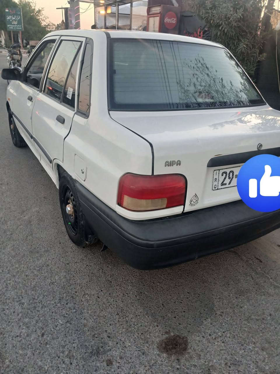 سايبا 15 مكينة بيهه ضعف كير صدر تخم تاير تبريد سنويه 30 تحويل مباشر مكاني كوت السعر 31 الاستفسار ***********
