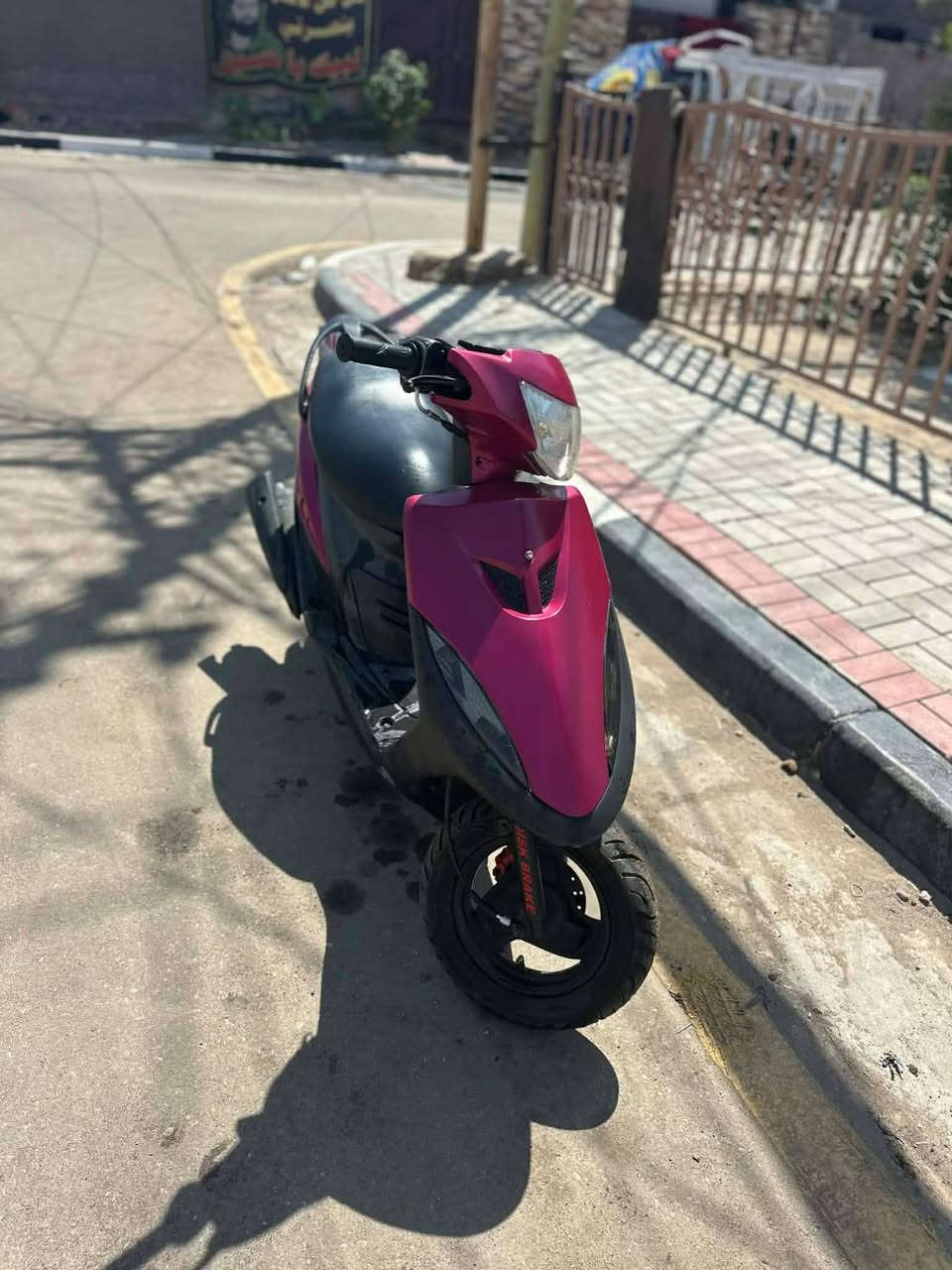 ماكس البيع بوشه 49 نكره سلف سعر 500 وبيه مجال مكان كربلاء حي العامل خاص مفتوحه


**إذا كنت صاحب هذا الإعلان وتريد حذفه لأي سبب، رجاءا أرسل رسالة إلى الدعم الفني**