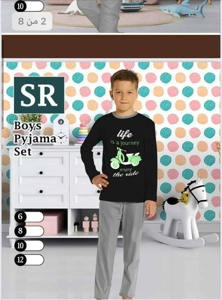 جديد وصول تراك ولادي وبناتي يلبس من عمر ٤ سنه الى ١٠ سنه السعر ٨ الاف كل قطعتين ب١٥ الف يوجد لدينا توصيل لجميع محافظات العراق 5 الاف


**إذا كنت صاحب هذا الإعلان وتريد حذفه لأي سبب، رجاءا أرسل رسالة إلى الدعم الفني**