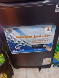 غسالة • جديدة • حجم ٢٠