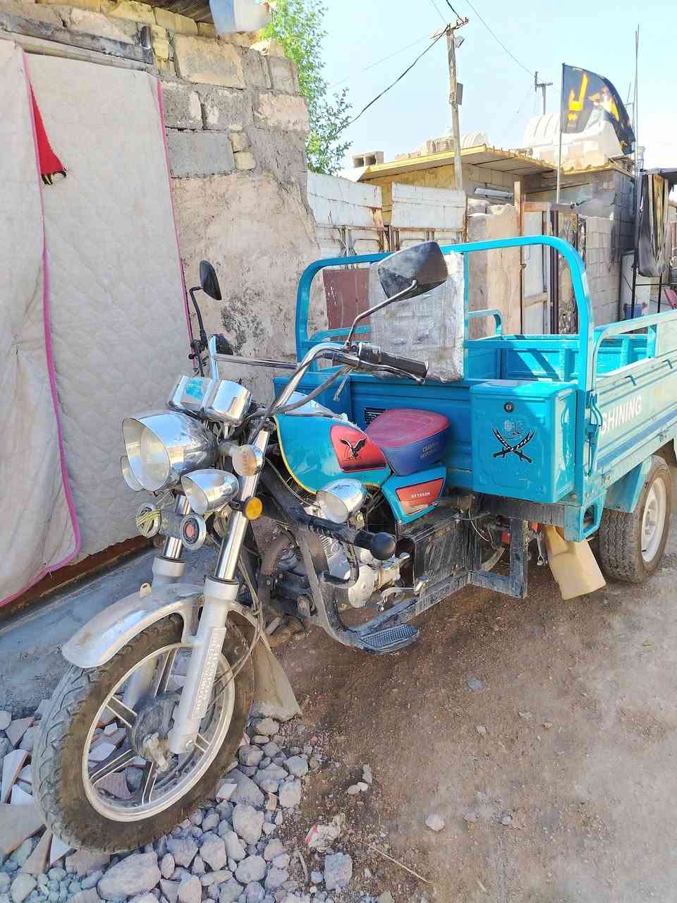 السلام عليكم ستوته للبيع موديل 23 ستوته نضيفه امنزلها عله يدي رنبه كفاله مكاني بغداد البياع المعالف الاستفسار على هذا الرقم *********** غير متوامتواجس
