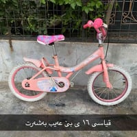 دراجات جديدة • مقاسات 12-28 • سليمانية باكرجو