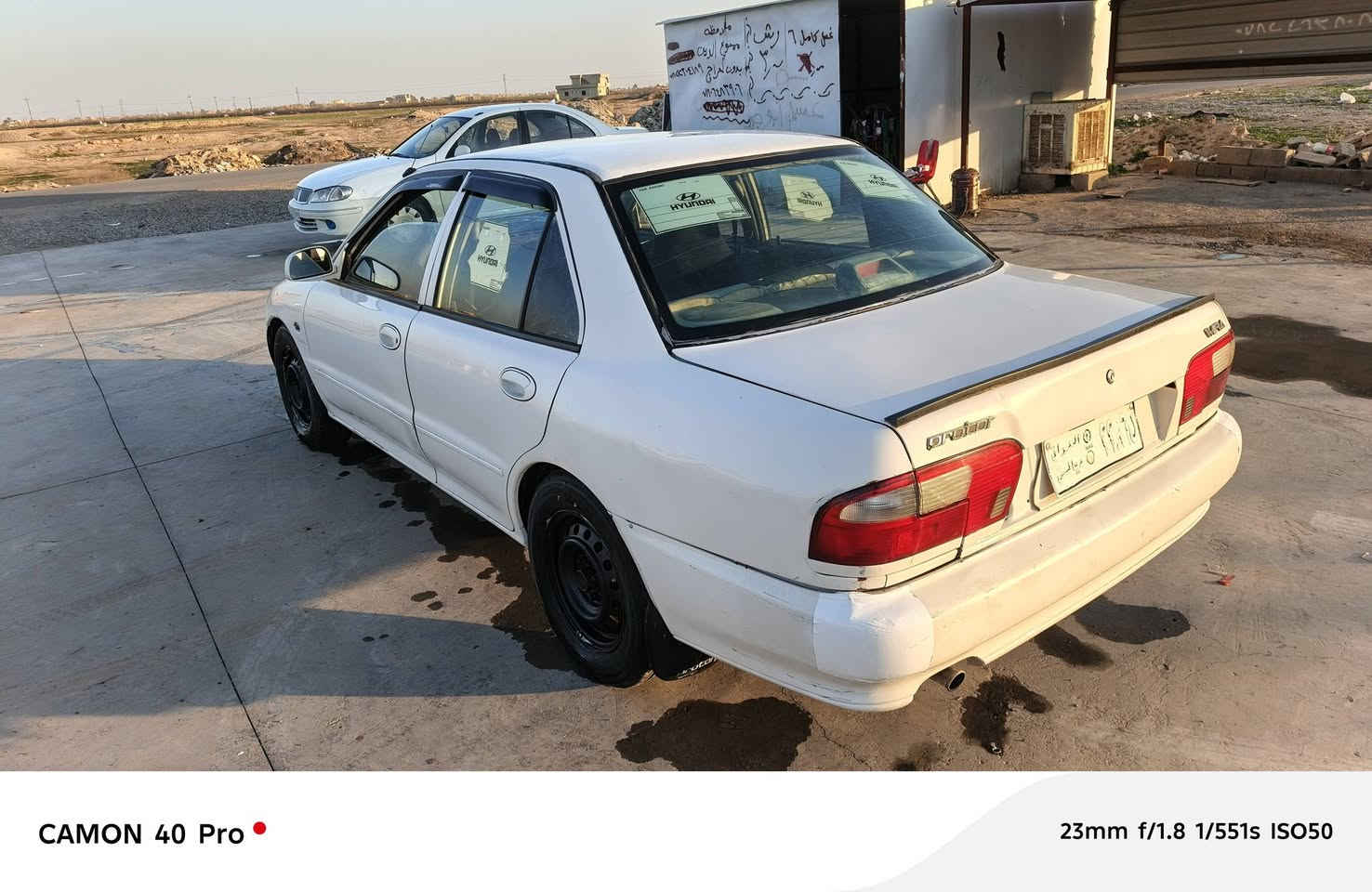 السلام عليكم
سيارة بروتون للبيع موديل 2002 نضيفه لوك تخم تايرات جديد كير محرك شرط بدون تبخير بيها صبغ نص جاملغ شرط الوكالة رقمها ديالى نواب ضباط،،مكانها الحويجة
*********** اتصل
