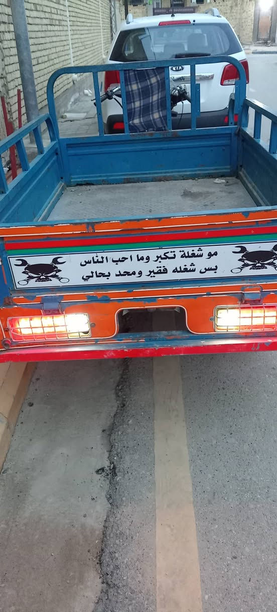 ستوته ٢٠١٩ اوراق اصولي دراجه خير من الله مكفوله من كلشي  كله شغاله بلاديه  السعر ١٥٠٠ نعمانيه ***********
