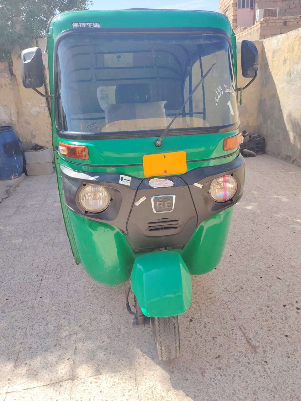 سلام عليكم تكتك موديل 2022 للبيع رقم بصره لاستفسار ***********
