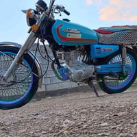 نامه • موديل ٢١ • اوراق اصولي