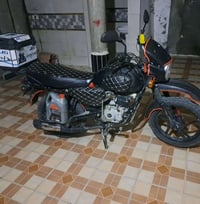 بوكسر • ٢٠١٩ • اوراق جاهزه