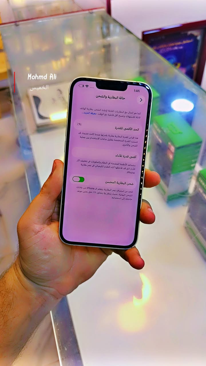 مساء الورد
السعر بلاششش 425 الف بسسسسسس 🔥🔥🔥🔥🔥
ايفون 13 عادي✅✅✅✅
ذاكره 256 📛📛📛📛
بطاريه 91 بلاد☄🙏🙏🙏☄☄☄
نضافه 1000%🔥🔥🔥🔥🔥🔥
توصيل موجود 👍👍👍👍👍
لون 🤍🤍🤍⭕⭕⭕⭕⭕⭕
الجهاز مكفول كفاله عامه وبلادي ممبدل بي اي قطعه وسعره كلش حلووو ركز 256 مو 128 🙋🙋
عنواني التاجي سبع البور شارع الالف مجاور هاي جكن 
مركز مينا للموبايل


**إذا كنت صاحب هذا الإعلان وتريد حذفه لأي سبب، رجاءا أرسل رسالة إلى الدعم الفني**